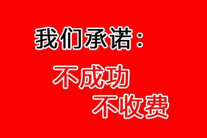 欠款9000元未归还，诉讼费用预估是多少？